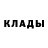 Метадон белоснежный Duzzlee