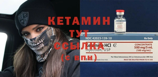 Альфа ПВП Навашино