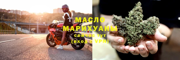амфетамин Богданович