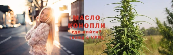 прущие крисы Белоозёрский