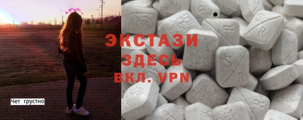 не бодяженный Богородицк