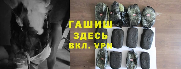 ECSTASY Богородск