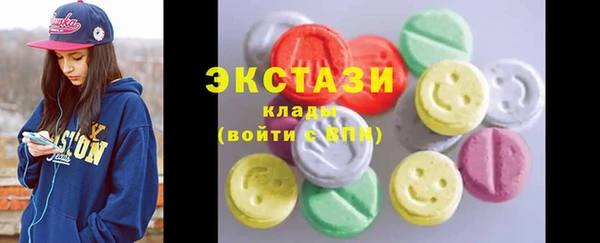 не бодяженный Богородицк