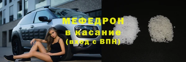 амфетамин Богданович