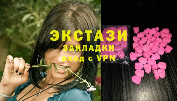 не бодяженный Богородицк