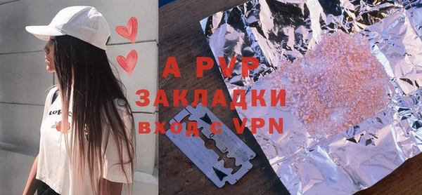 скорость Наволоки