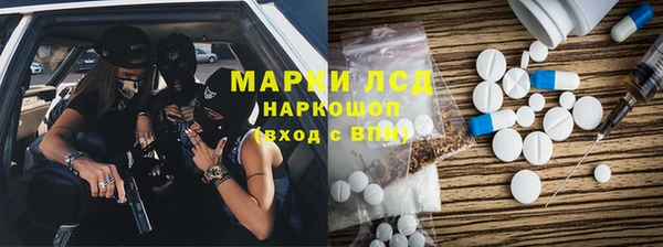 не бодяженный Богородицк