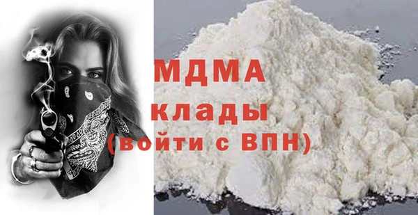 амфетамин Богданович