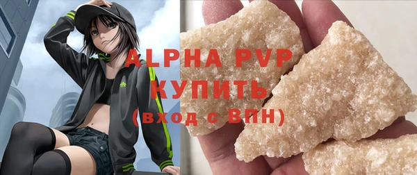 не бодяженный Богородицк