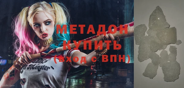 ешки Беломорск