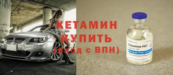 прущие крисы Белоозёрский