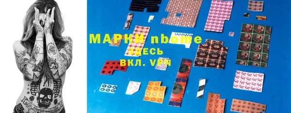 не бодяженный Богородицк