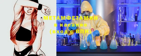 амфетамин Богданович
