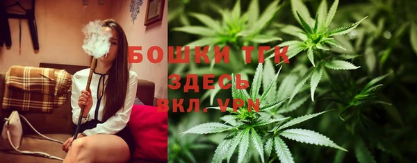 амфетамин Богданович