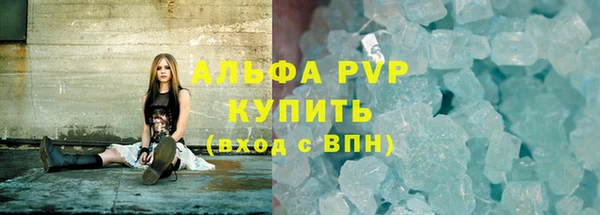 не бодяженный Богородицк